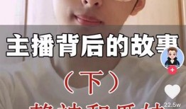 赖神最新爆料,揭秘娱乐圈惊人内幕