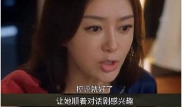 娱乐圈吃瓜合集视频,揭秘热门吃瓜合集背后的故事